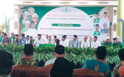 PCNU Makassar Sukses Gelar Pelantikan Pengurus Baru Masa hikmat 2024-2029