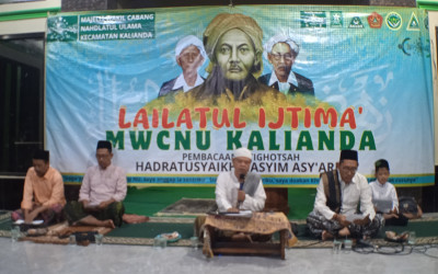 Peringati Hari Pahlawan Nasional MWCNU Kalianda Gelar Lailatul Ijtima' dengan Istighotsah dan Maulid Simtuduror